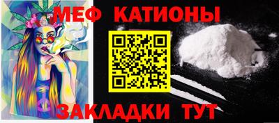 индика Гагарин