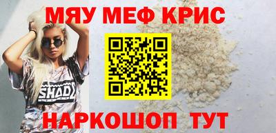 герыч Волжский