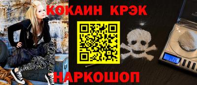 индика Гагарин