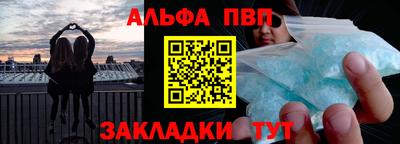 индика Гагарин