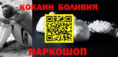 дживик Гай