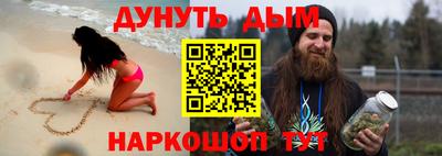 дживик Гай