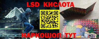 мет Волгодонск