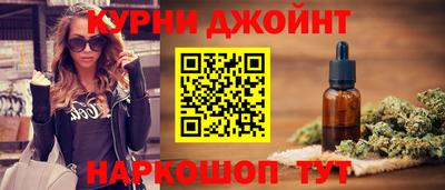 мет Волгодонск