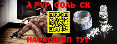 дживик Гай