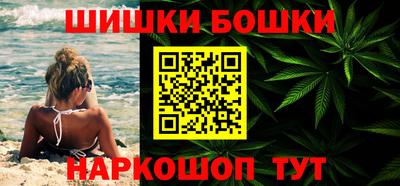 дживик Гай