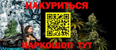 прущий лед Гатчина