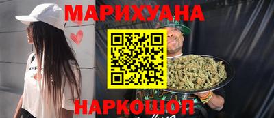 индика Гагарин