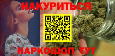 мет Волгодонск