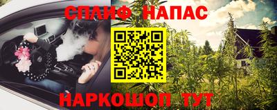 герыч Волжский