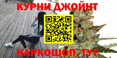 кокаин перу Волжск