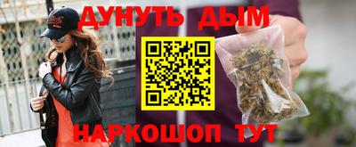 дживик Гай