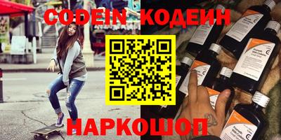 индика Гагарин