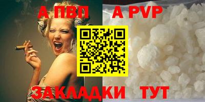 индика Гагарин