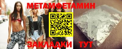 прущий лед Гатчина