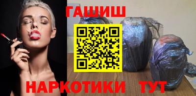 индика Гагарин