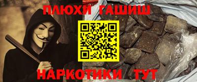 дживик Гай