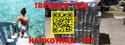 дживик Гай