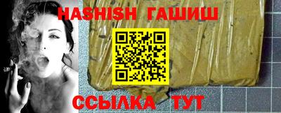 прущий лед Гатчина