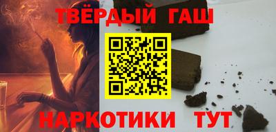 индика Гагарин