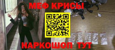 герыч Волжский