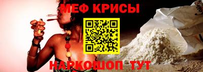 индика Гагарин