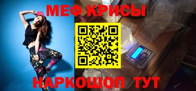 прущий лед Гатчина
