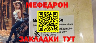 дживик Гай